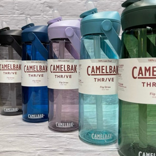 美國 Camelbak eddy+ Flip Straw 750ml多水吸管水瓶 吸管水瓶 運動水瓶 水壺 贈海綿清潔刷