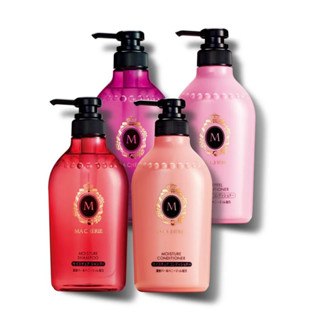 MACHERIE 瑪宣妮 蜜桃珍珠/莓果珍珠洗髮/潤髮 450ml