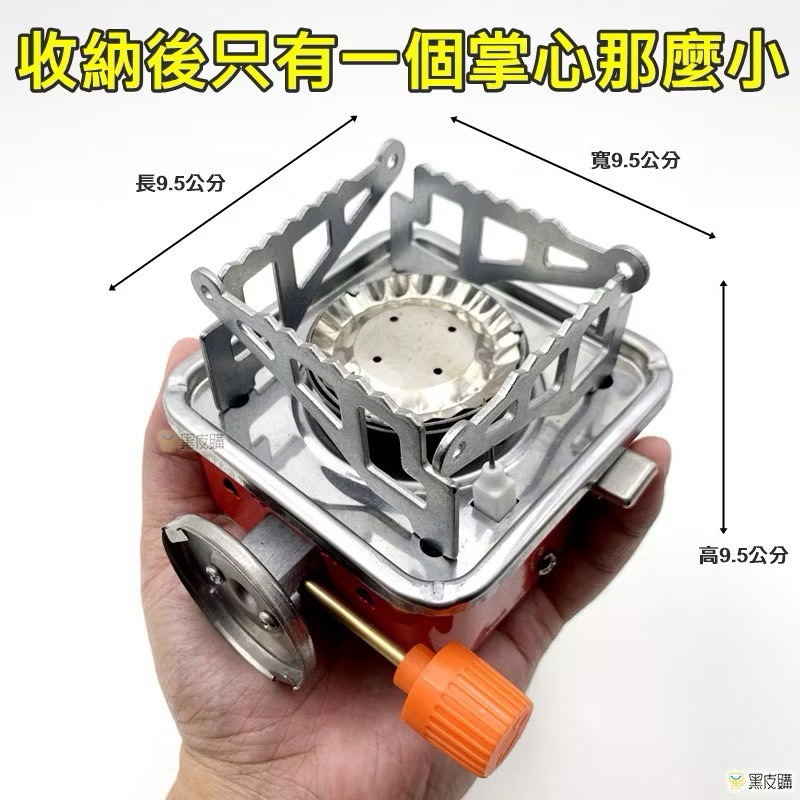 附彩盒 桃園現貨 出清特價 娃娃機雜物批發 每個只要100元起 出清價