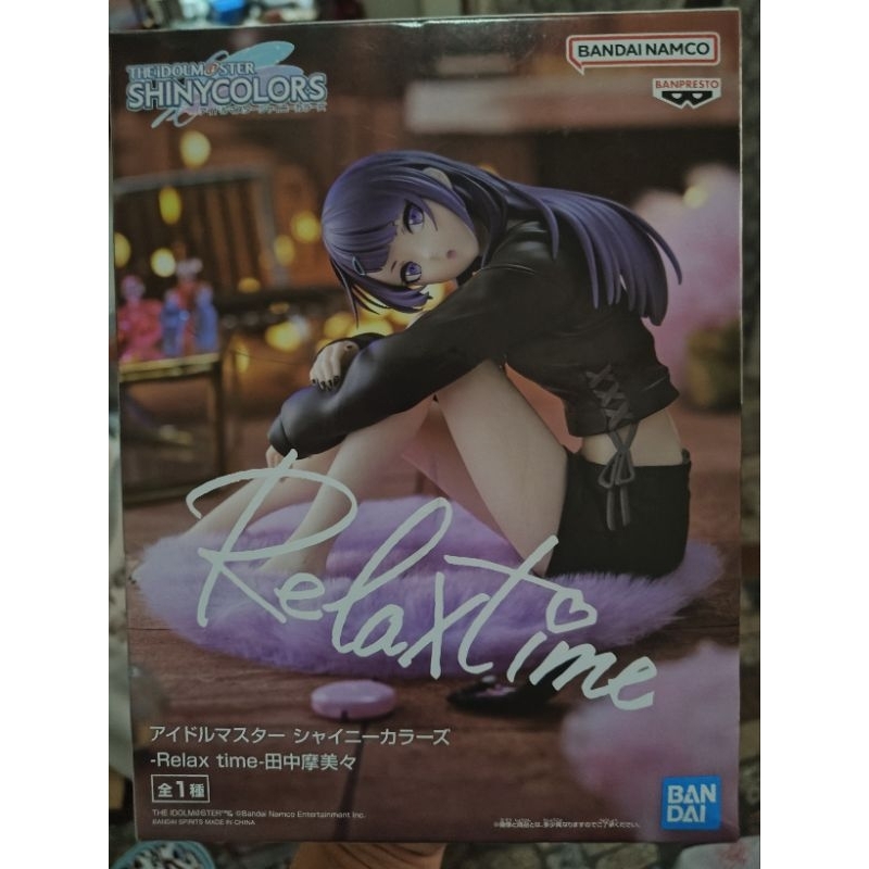 BANPRESTO 景品 偶像大師 閃耀色彩 休息時間 Relax time 田中摩美美 公仔