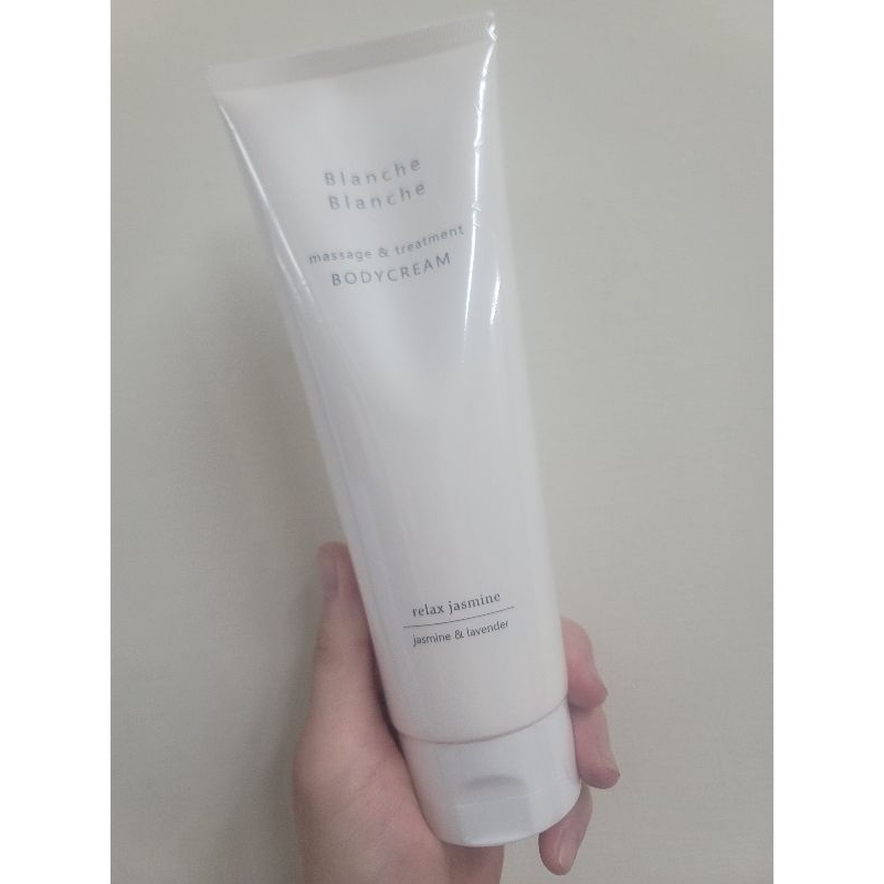 Q妞鋪*現貨 日本免稅店帶回 必買好物 BLANCHE 身體乳 茉莉味