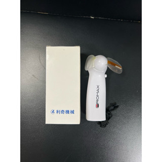 利奇機械 ROMAX外用攜帶式電風扇