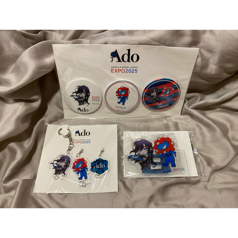 【現貨】Ado 2025萬博Expo演唱會