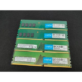 終身保固 美光 Micron DDR4 8G 8GB 3200 單面 桌電 記憶體