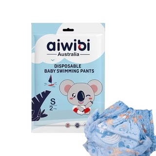 AIWIBI愛薇彼 嬰兒游泳褲 一次性泳褲 游泳尿布 拉拉褲