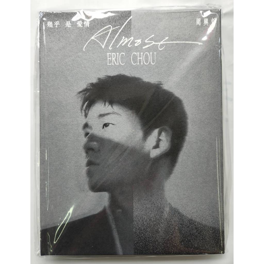 周興哲 Almost幾乎是愛情CD 經典收藏版 華納音樂 台灣正版全新