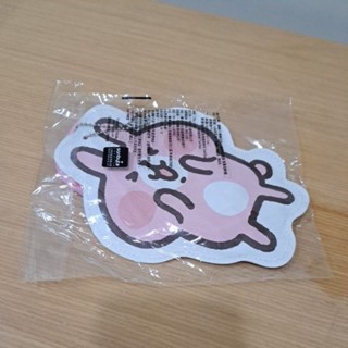 樂事卡娜赫拉小動物造型眼罩及收納套