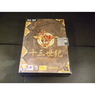 ◢藏劍閣◣全新未拆封-十三世紀國際中文版(遊戲特賣會U1)