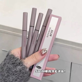 SUJN極細眼線筆防水持久不暈染速乾海綿頭