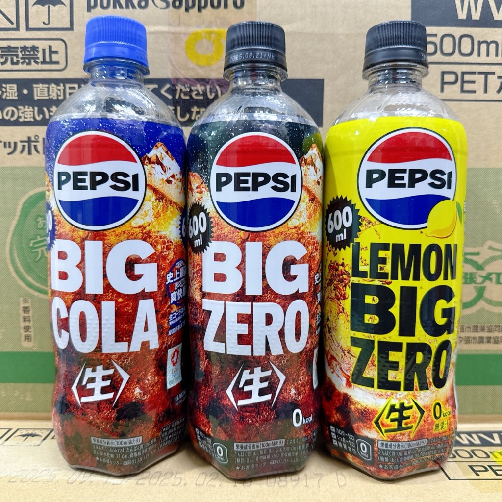《食品倉庫直寄》🇯🇵現正熱銷 百事可樂 生可樂600ml 2025.08-09 日本生可樂 零卡生可樂 檸檬生可樂