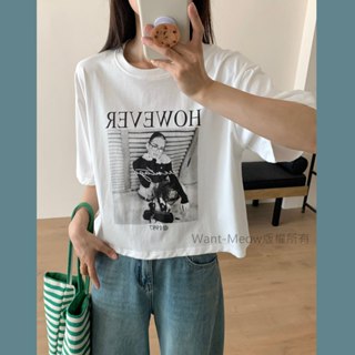 Want-Meow招財貓旺鋪臺灣現貨９０公斤可穿短版印刷美式酷女孩寬鬆百搭短版大圖T大碼棉T中大尺碼上衣大尺碼T恤