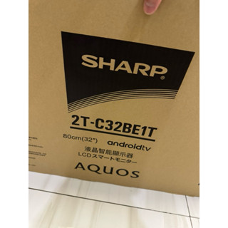全新Sharp 32吋電視