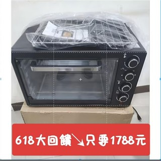 【臺灣出貨.附發票】SL-B10 旋風專業型48L大容量 雙溫控不鏽鋼烤箱 烘焙 烤蛋糕 烤雞