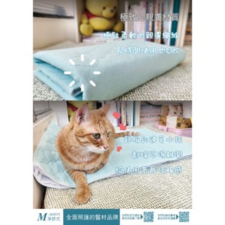Makrite淨舒式 五層防水看護床中單 看護墊 尿布墊 防水床墊 (70x100cm 老人 幼兒 寵物可用)