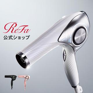 【日本直送】ReFa MTG RE-AJ02A BEAUTECH DRYER PRO 智慧吹風機護髮水潤負離子