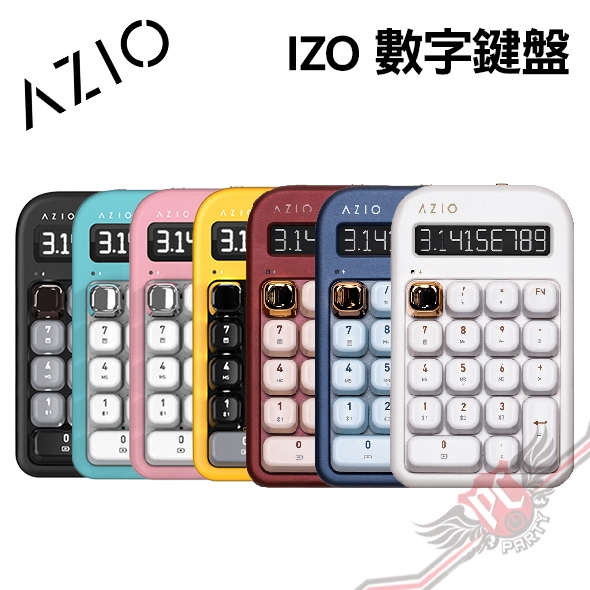 AZIO IZO 無線計算機鍵盤 藍牙5.0 / USB PCPARTY