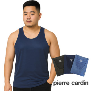 【Pierre Cardin 皮爾卡登】吸濕排汗涼感纖維運動背心