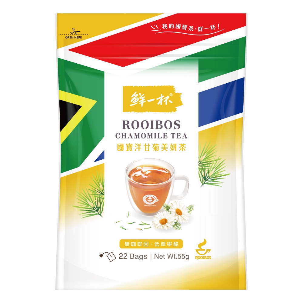 【鮮一杯】南非國寶洋甘菊美妍茶/蜜玫美妍茶 (2.5gx22入)