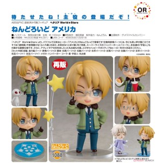 全新正版現貨 GSC 黏土人 1088 美國 義呆利 World★Stars Good Smile