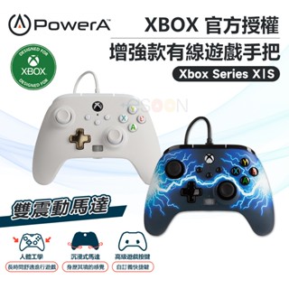 PowerA XBOX 官方授權 增強款有線遊戲手把 黑神話:悟空【現貨 免運】PC 有線手把 遊戲手把 Series