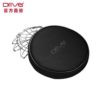 Driver 可摺疊式濾杯收納組 1-4cup 環保濾杯 咖啡濾杯 不鏽鋼濾杯 摺疊濾杯 隨身收納包 手沖咖啡 官方直營