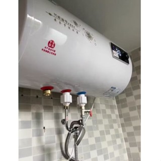 ⭕熱水器 熱水器 熱水器 電熱水器⭕儲熱式熱水器 儲熱式電熱水器 洗澡 淋浴浴室熱水器 40公升 8加侖 熱水器