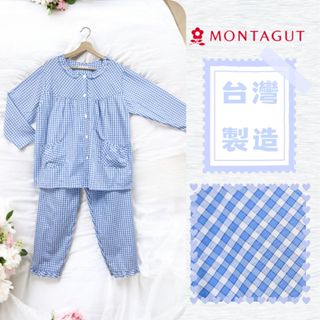 【MONTAGUT夢特嬌】57013 臺灣製 田園風格紋褲裝居家服 褲裝睡衣/套裝居家服