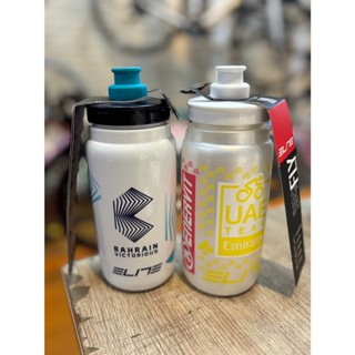 佶昇動輪車-ELITE FLY 巴林勝利/UAE 環法環義車隊版水壺 550ML 自行車水壺 水瓶 運動水壺