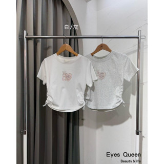 [Eyes Queen]現貨 甜心兔子印花短袖T恤 短版上衣 兔子兩側抽繩短版上衣 收腰短版上衣 兔子短版T恤