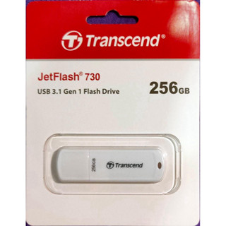 Transcend創見 JF730 256G 隨身碟 TS256GJF730 還沒用便宜賣