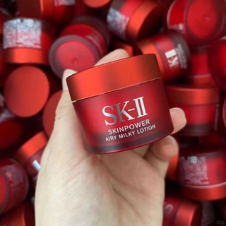 臺灣現貨 SK2旅行裝 SK-II致臻肌活能量輕盈活膚霜15ml小樣 SK-2面霜乳霜 抗老化保濕 去角質恢復肌膚活力