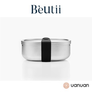 源源鋼藝 Bendong 不鏽鋼便當盒 Beutii