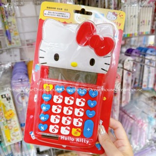 日本帶回 三麗鷗 Sanrio 酷洛米 庫洛米 凱蒂貓 美樂蒂 大耳狗 12位元 造型計算機 太陽能計算機 計算機