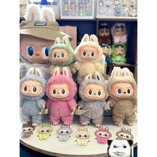 手工製作💖LABUBU造型毛絨包包掛飾｜馬卡龍色盲盒公仔娃娃｜創意公仔玩偶吊飾｜潮玩吊飾擺件收藏禮物推薦