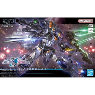 BANDAI HG 1/144 252 決鬥電擊鋼彈 鋼彈SEED 組裝模型 『妖仔玩具』 全新現貨