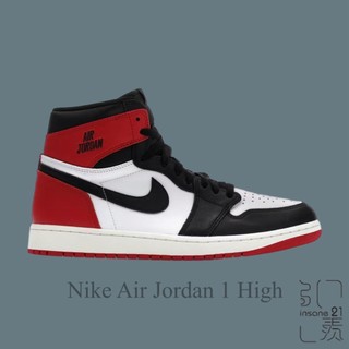 NIKE AIR JORDAN 1 OG 黑紅腳趾 高筒鞋 喬丹 耐吉 大童 FD1437-106【Insane-21】