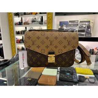 東區正精品㊣LV M44876 METIS 近全新原花雙色金釦信封釦郵差包斜背包兩用包 RZ5590