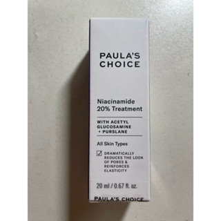 20%B3青春緊緻毛孔精華液20ml