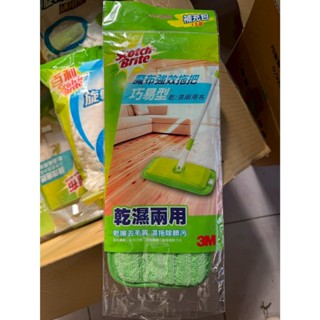 【福利品】3M 魔布 強效拖把 巧易型替換布｜