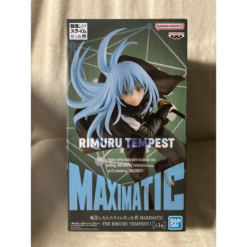 楓娛小舖 日版景品公仔 BANPRESTO MAXIMATIC 關於我轉生變成史萊姆這件事 利姆路 利姆路·坦派斯特 I