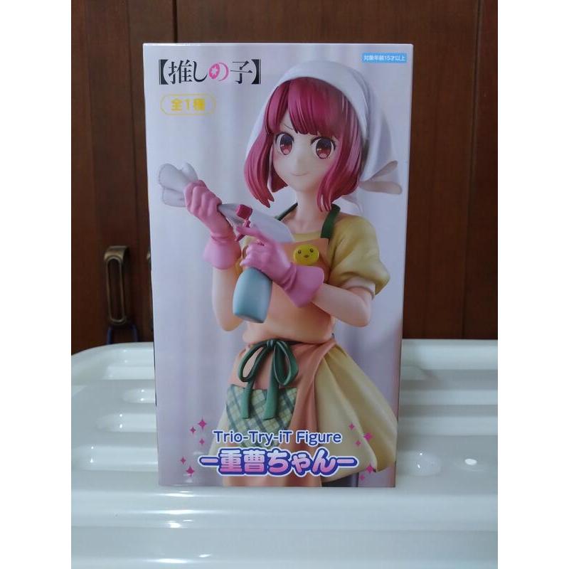 FuRyu Trio-Try-iT 景品 有馬佳奈 有馬加奈 小蘇打 我推的孩子
