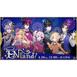 彩虹社官方正版🌈 Welcome to ENLAND 透卡 Aster Doppio Maria Millie Zali