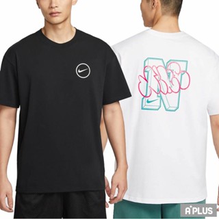 NIKE 男 AS M NK TEE M90 NAOS 1 短袖上衣 - HJ3407010 HJ3407100