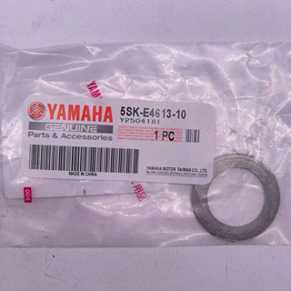 YAMAHA 原廠 5SK-E4613-10 排氣管墊片 CUXI100 RSZ 排氣管墊片