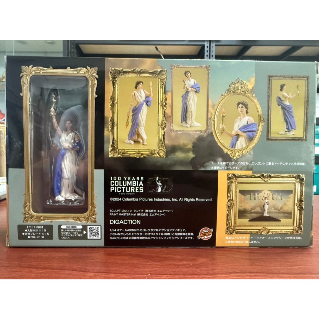 『Vic Toy』M.I.C. DIG DIGACTION 哥倫比亞影業 火炬女神 1/24 可動人偶 完成品 現貨