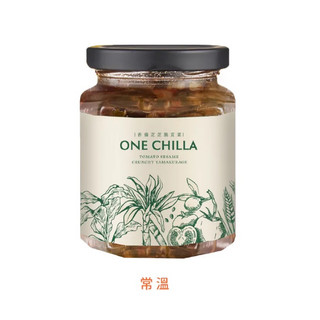 【賣來賣趣2號零食倉】ONE CHILLA新上市 灣沏辣｜香茄芝芝脆貢菜 260g 貢菜 香茄芝芝