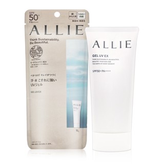 Kanebo佳麗寶｜ALLIE 持採UV高效防曬水凝乳EX 90g【公司貨】