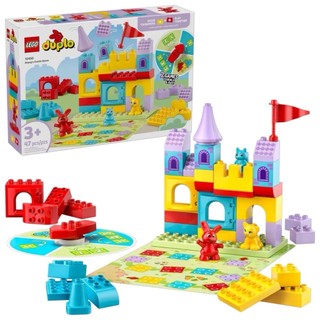 LEGO 10450 哈西的城堡遊戲 樂高® Duplo系列 【必買站】樂高盒組