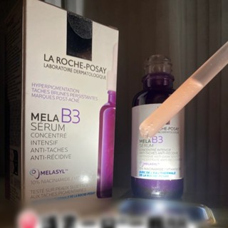 【臺灣】法國代購🥖LA ROCHE-POSAY 理膚寶水 A醇緊緻抗痕精華 B3淡紋緊緻 30ml