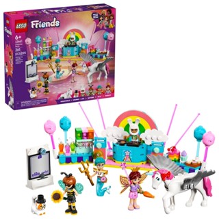 LEGO 42661 獨角獸和仙子變裝派對 樂高® Friends系列 【必買站】樂高盒組